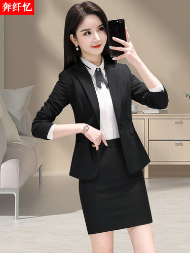 秋冬新款职业套装女时尚气质西装外套工作服面试正装酒店前台工装