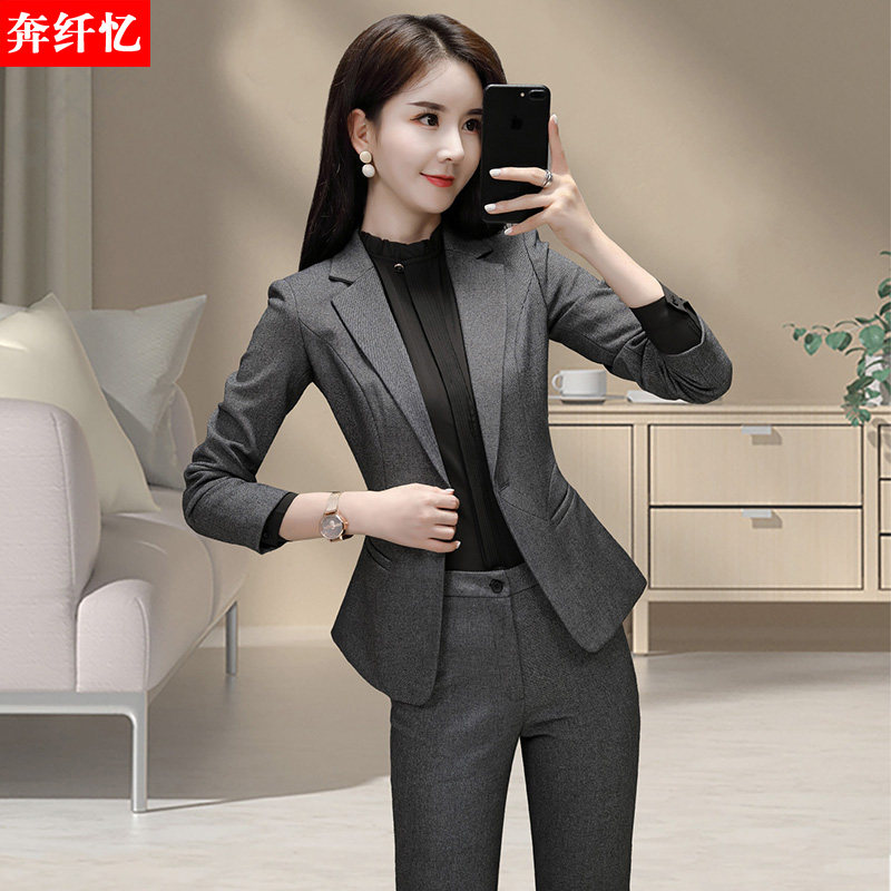 高端职业装西装套装女气质春秋高级感女士西服外套面试正装工作服