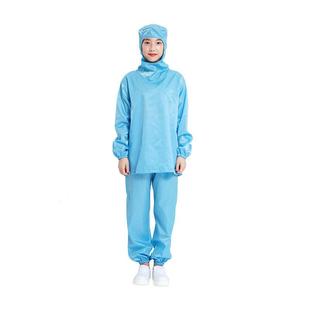 防静电分体洁净服实验室食品工厂GMP无尘车间工作服连帽套头 新品