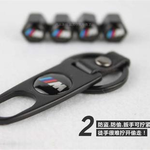 M标款 汽车轮胎气门嘴芯帽3系1系5系bmw改装 x3x5x7金属气嘴525li