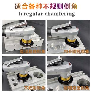 圆弧直角模具金属修边木工倒角神器 UOU迷你气动倒角机小型手持式