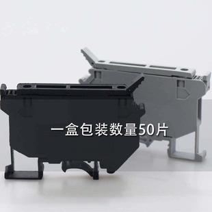 UK5RD帶燈4平方阻燃熔斷器保險(xiǎn)絲導(dǎo)軌式 LED HESI 接線端子排UK5