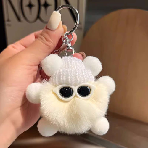可爱獭兔毛小煤球钥匙扣