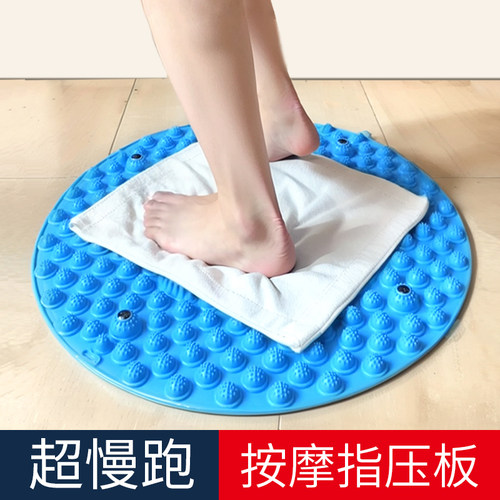仿鹅卵石指压板足底按摩垫通经络