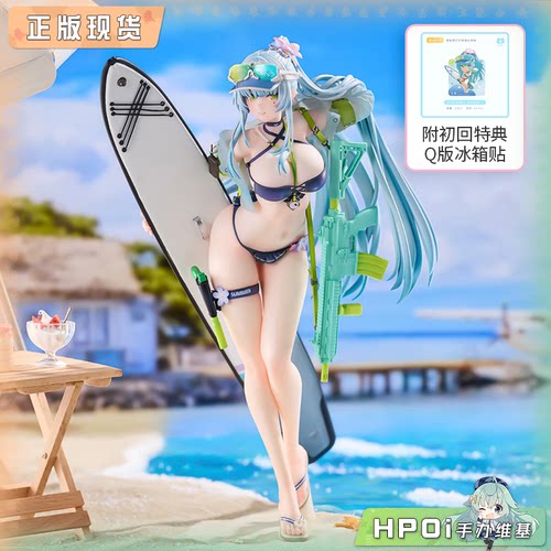 【Hpoi补款】大漫匠AniMester 少女前线2 可露凯 蔚蓝轨迹 手办
