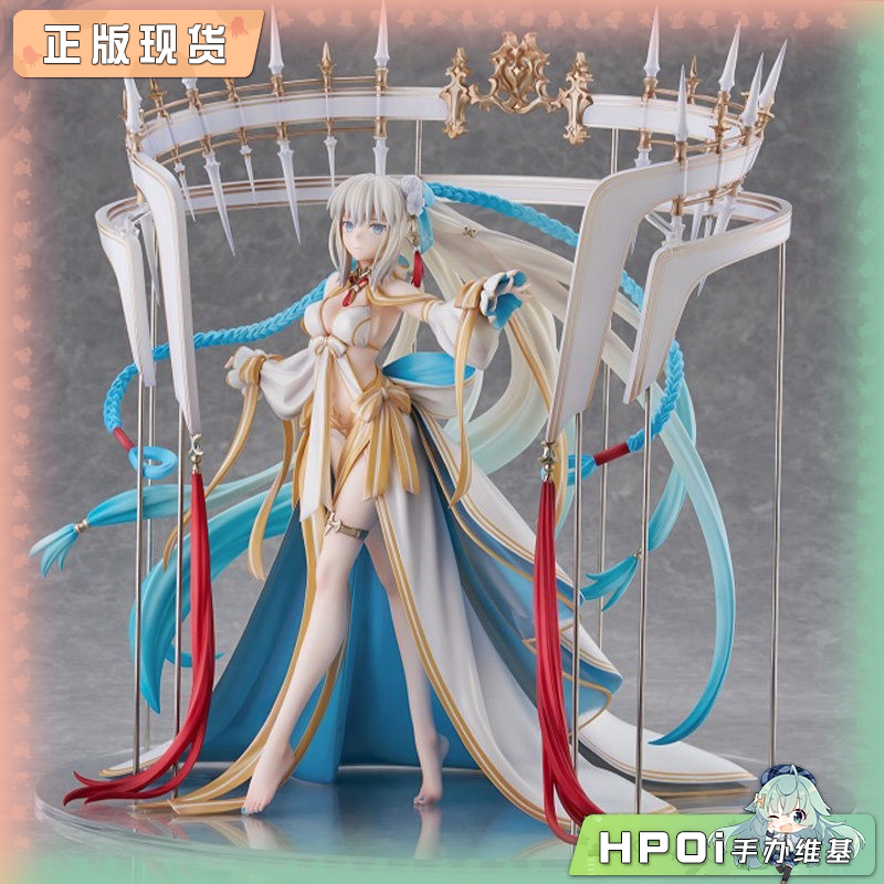 ANIPLEX  FATE FGO 魔术师 水妃摩根 手办