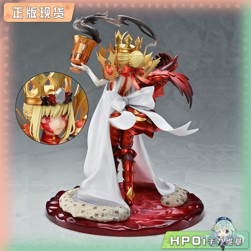 【Hpoi补款】MEDICOS FATE FGO 兽 所多玛之兽德拉科第二再临手办