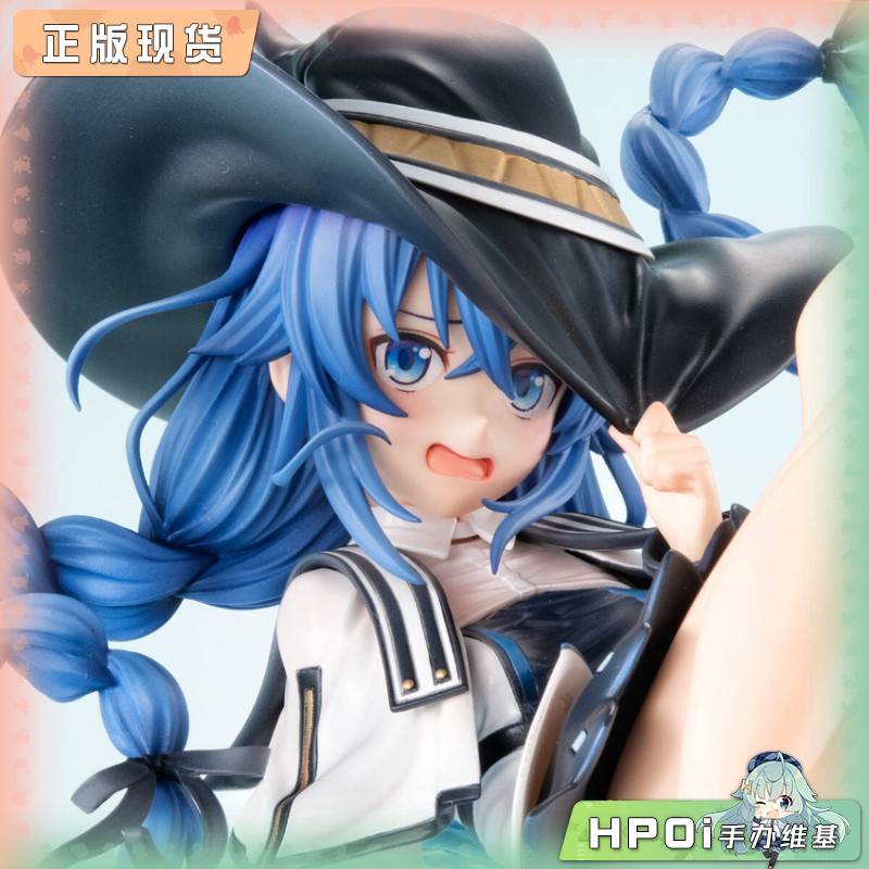 MegaHouse MH Lucrea 无职转生2 洛琪希 手办
