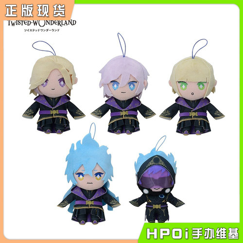 迪士尼扭曲仙境白雪毛绒玩偶公仔