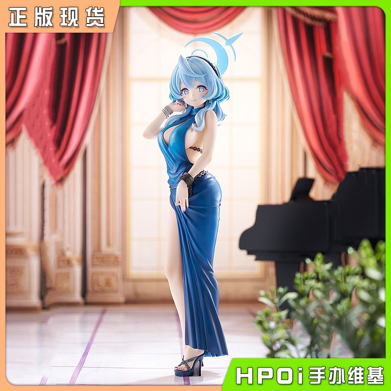 GSC 碧蓝档案 蔚蓝档案 天雨亚子 礼服 手办