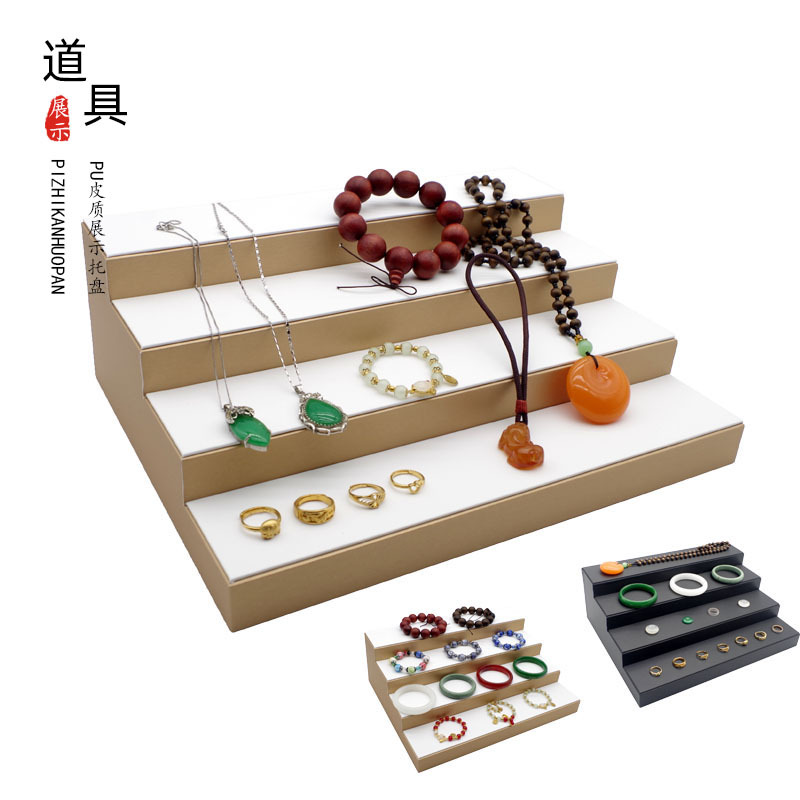 白色直播用多层梯形展示架眼镜
