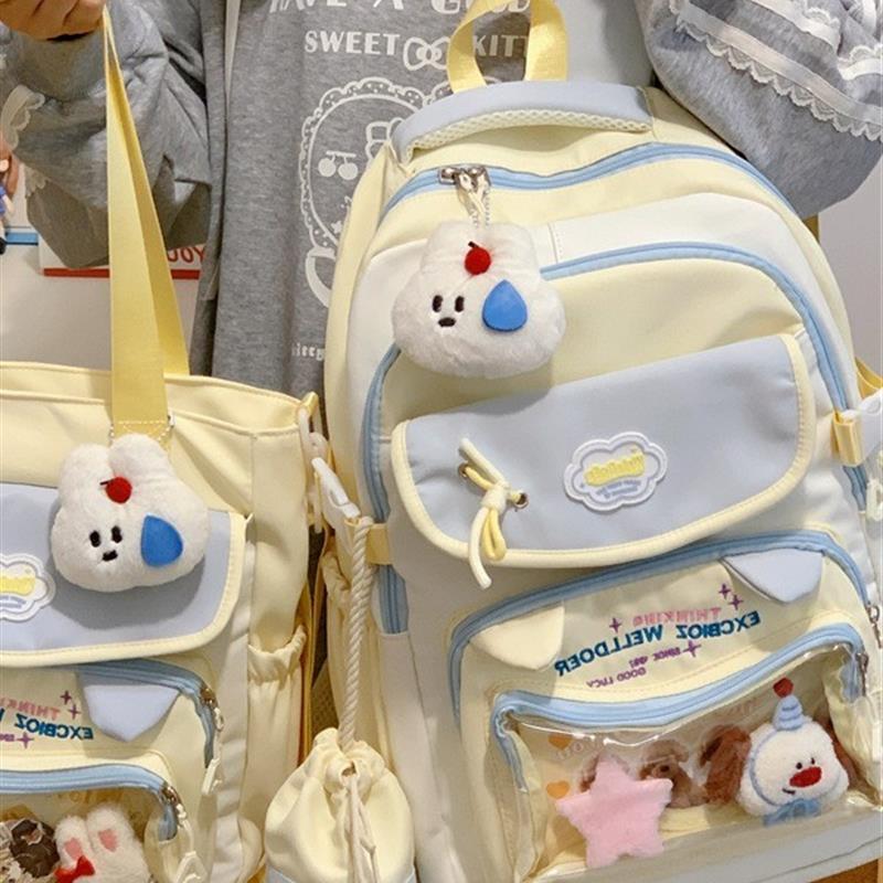 书包女小学生韩版可爱百搭双肩包初中生小清新少女高中大学生背