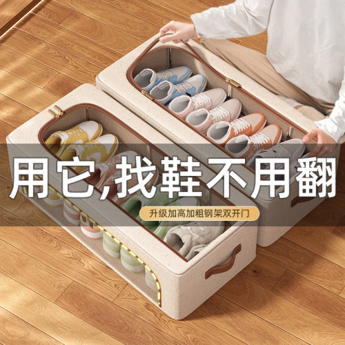 【新品！！】天山棉麻可视窗鞋盒