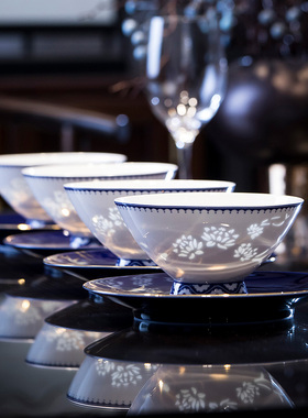 景德镇玉柏玲珑瓷家用纯白饭碗高颜值轻奢陶瓷碗中式青花餐具碗碟