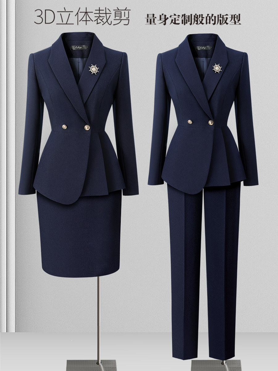 职业西装套装女2025新款前台接待珠宝金店柜姐工作服酒店经理西服,女装/女士精品,职业女裤套装,淘宝优惠券,粉丝福利购,淘宝优惠卷