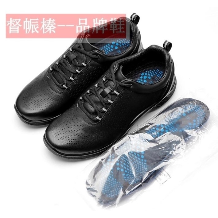 际华正品备勤鞋男真皮透气消防执休闲皮鞋