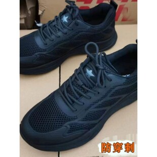 新式作训鞋男黑色超轻跑步鞋耐磨消防训练鞋防滑非警用鞋执勤胶鞋