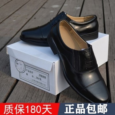 三接头皮鞋男皮鞋真皮商务正装尖头皮鞋工作鞋黑色系带皮鞋德比鞋