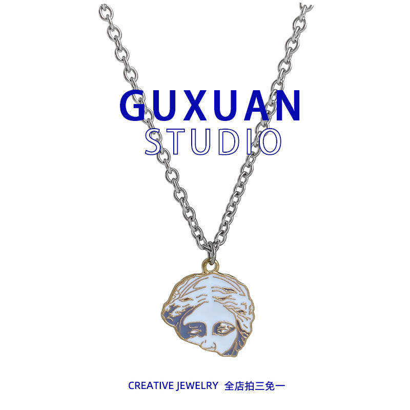GUXUAN维纳斯项链卫衣链男项链