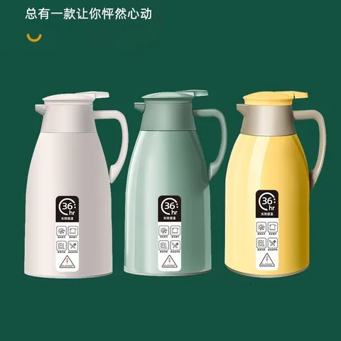 老式宿舍家用保温暖壶茶瓶保温壶大容量易清洗开水瓶热水瓶,餐饮具,保温壶,淘宝优惠券,粉丝福利购,淘宝优惠卷