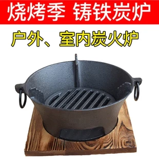 手工炭炉大土炉子菜馆泥炉菜土灶土灶农村饭店煨火锅炖肉柴火老式