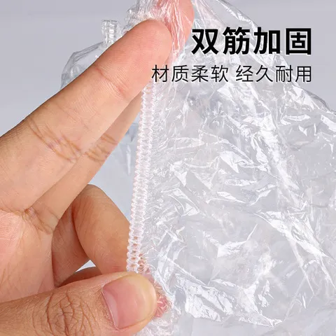 浴巾用100浴帽家用美容院只干发帽染发盒装女云蕾防水一次性,家庭/个人清洁工具,浴帽,淘宝优惠券,粉丝福利购,淘宝优惠卷