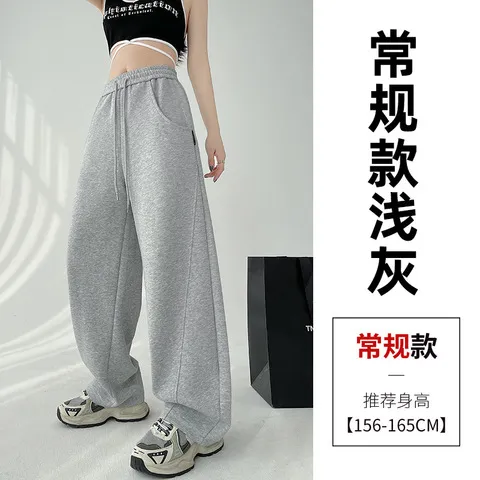 高腰宽松直筒阔腿2024新款休闲裤子显瘦女直筒裤春季美式设计感