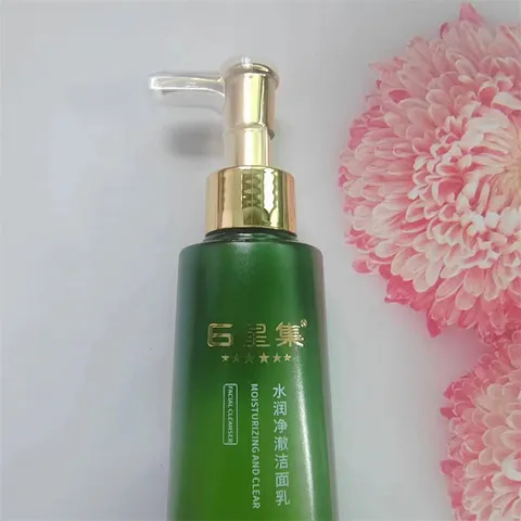 包邮芦荟洗面奶支纯妍洁面乳净澈舒爽舒缓温和!150g水润2保湿