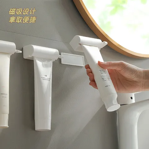 卫生间挤压器牙膏器磁吸牙膏夹子牙膏神器手动挤挤懒人洗面奶壁挂,家庭/个人清洁工具,挤牙膏器,淘宝优惠券,粉丝福利购,淘宝优惠卷