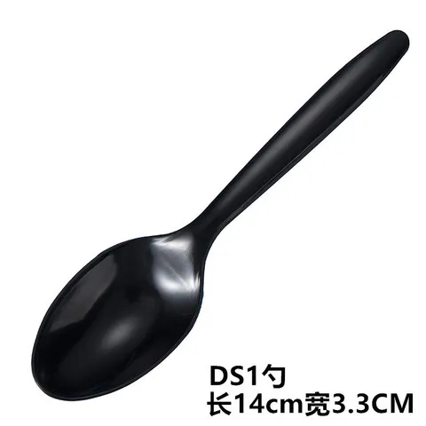 DS1酸奶冰激凌塑料勺刨冰勺子一次性大黄勺甜品外卖调羹饭勺塑料,餐饮具,一次性勺子/叉子,淘宝优惠券,粉丝福利购,淘宝优惠卷