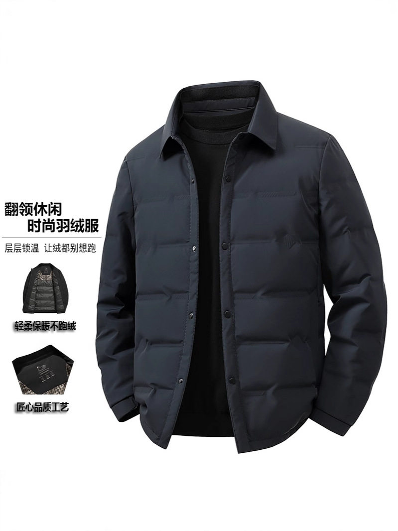 1688源选16882025新款羽绒服男女短款白鹅绒休闲保暖情侣外套