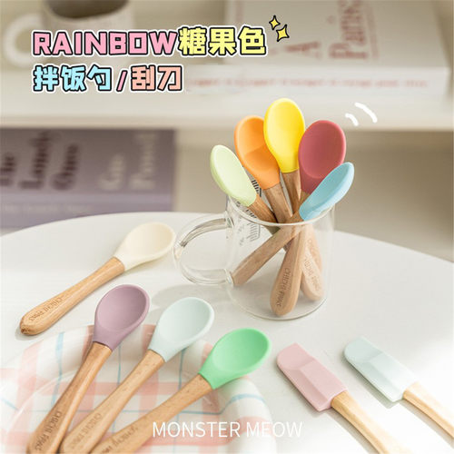 宠物专用勺子木柄食品级硅胶