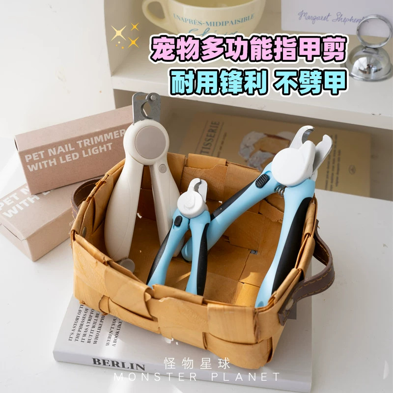 得乐狗狗指甲剪宠物专用指甲刀带灯照血线猫狗专用修甲器钢头