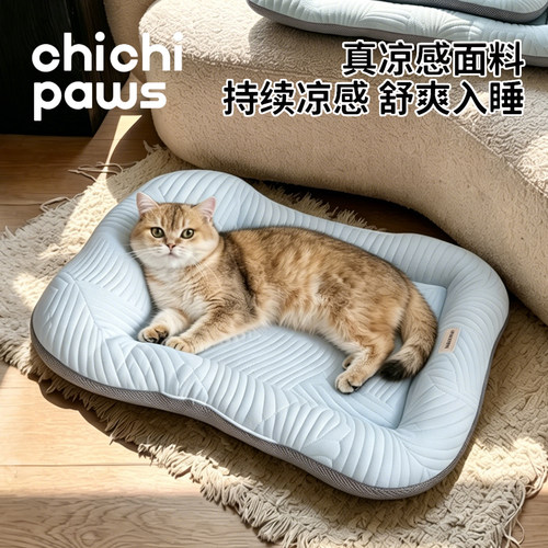 宠物夏季冰丝猫窝狗窝凉防暑降温