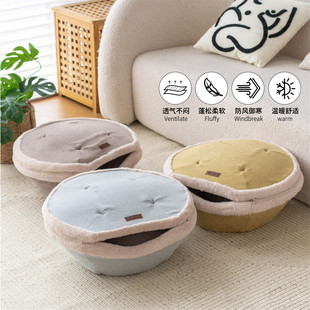 Meow秋冬猫窝宠物抱抱塔冬天保暖网红猫咪床躲避屋封闭式