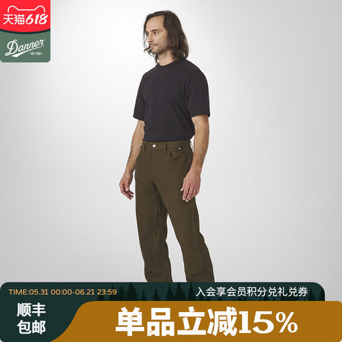 danner美式休闲工装裤长裤