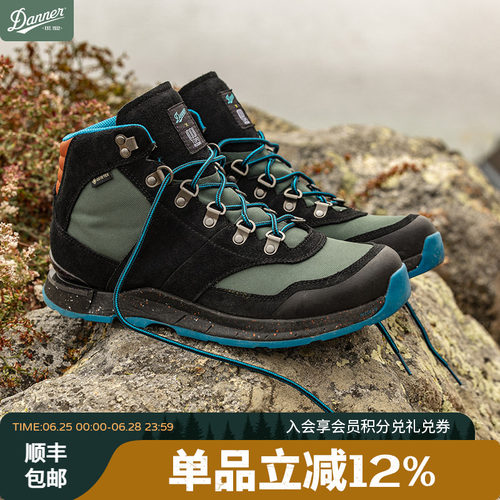 联名限量款徒步鞋户外登山