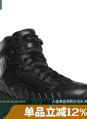 Danner丹纳军迷防滑作战靴战术鞋户外透气徒步登山鞋黑色Fullbore