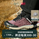 透气登山户外徒步鞋 新品 Danner丹纳2650防水防滑中帮女款