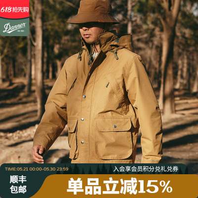 danner丹纳美式工装夹克