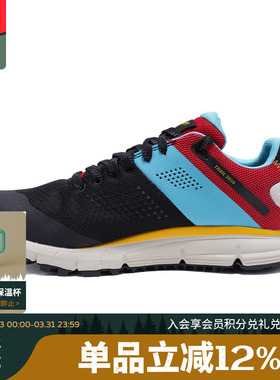 Danner 丹纳男款防水防滑轻量徒步登山鞋轻便透气户外鞋2650MESH