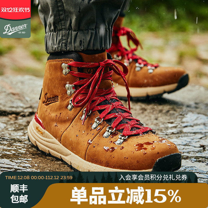 丹纳男款徒步鞋专业户外danner