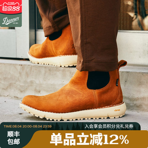 新品切尔西靴917danner防水防滑