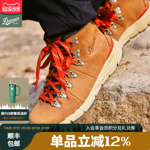 Danner中帮徒步鞋600GTX