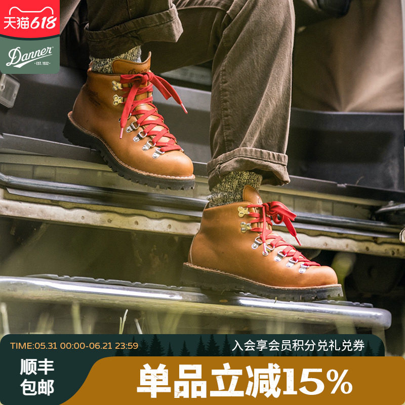Danner丹纳山脉之光防水工装马丁靴男女同款户外防滑登山徒步鞋