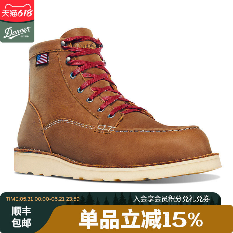 【现货】Danner丹纳BullRun男款经典复古软皮中帮马丁工装靴31660