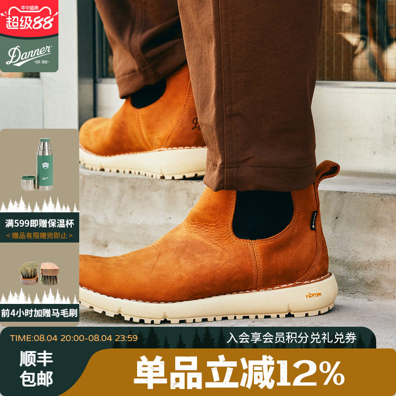【现货】Danner丹纳工装靴男防水城市户外休闲鞋切尔西靴917 - 实物图