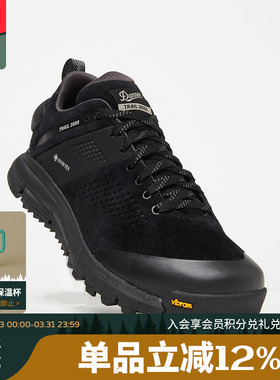 【黑武士】Danner丹纳防滑防水男女徒步登山透气户外露营鞋2650