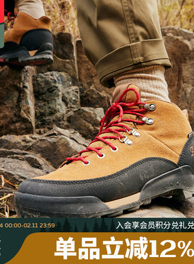 danner丹纳Panorama中帮登山防水防滑露营专业户外徒步鞋