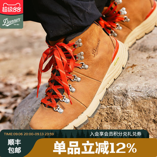 Danner中帮徒步鞋600GTX
